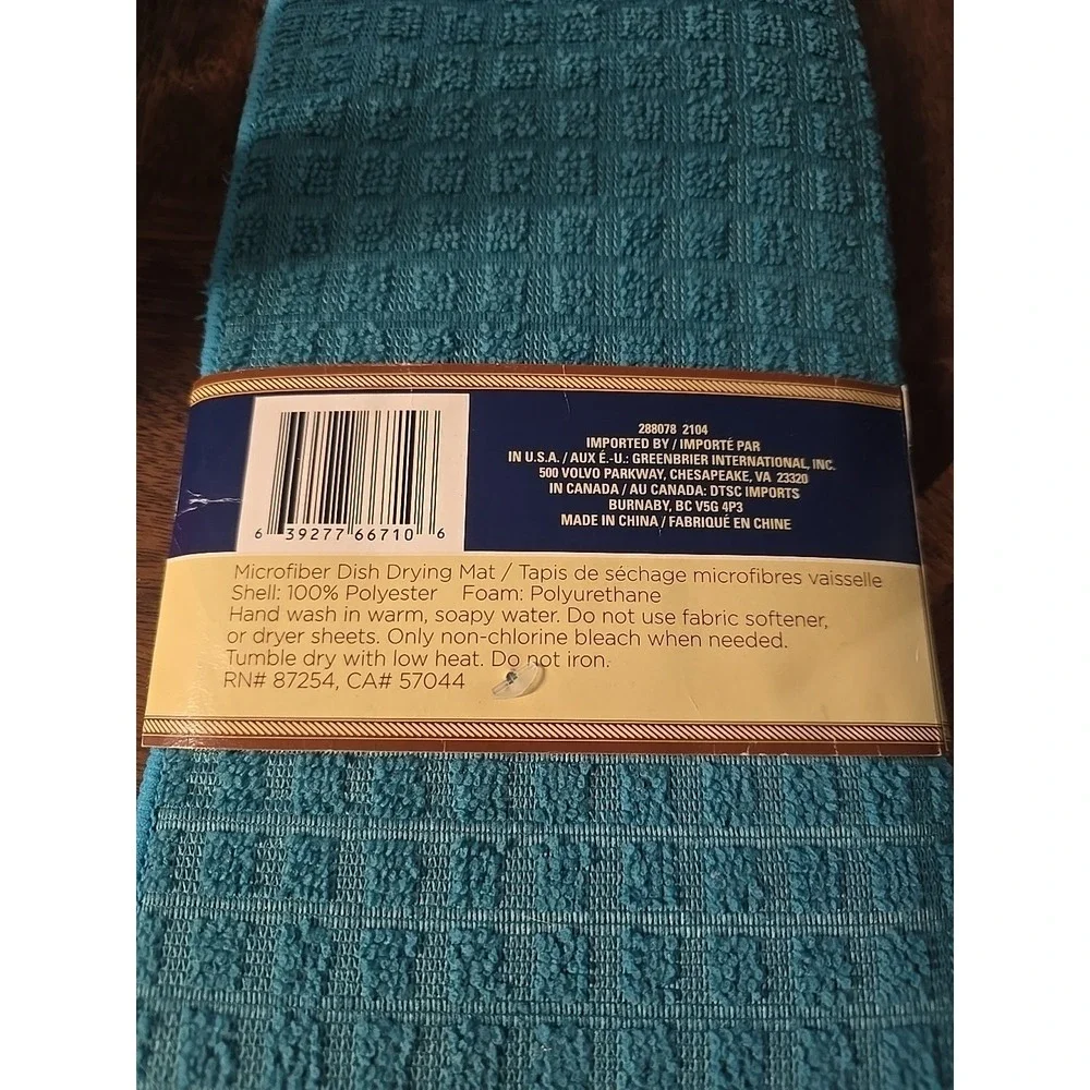 Home Collection Self Absorbent 100% Polyester Dish Drying Mat 12x18